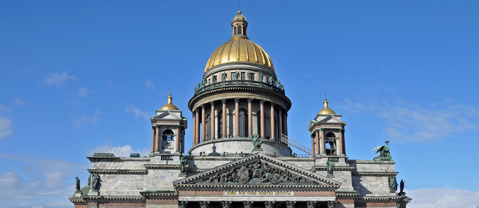 Thousands Protest Against Returning Cathedral To Russian Orthodox   StIsaacsCathedral StPetersburgRussia DennisJarvis CCBYSA2Point0 1400x840px 